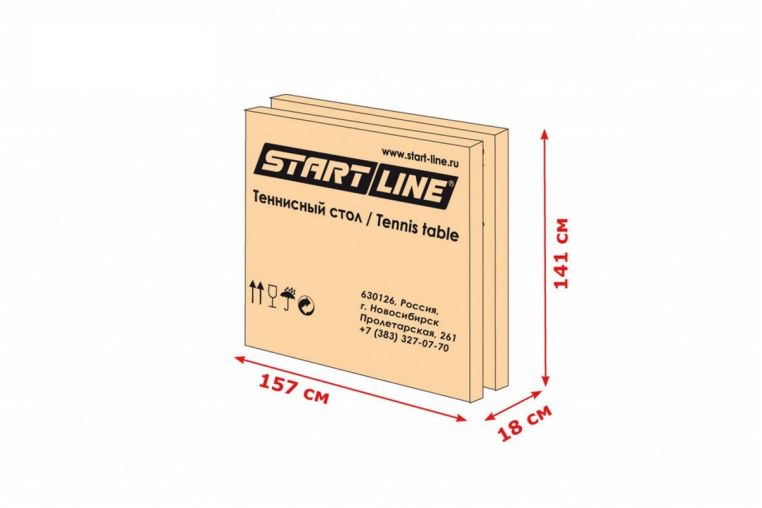 Теннисный стол Start Line Training 22 мм Green без сетки фото 2