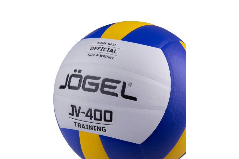 Мяч волейбольный Jogel JV-400 фото 2
