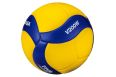 Мяч волейбольный Mikasa V200W FIVB Appr. фото 1