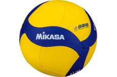 Мяч волейбольный игровой Mikasa V345W р.5