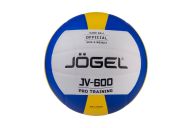 Мяч волейбольный Jogel JV-600 р.5