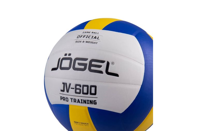 Мяч волейбольный Jogel JV-600 р.5 фото 3