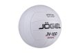 Мяч волейбольный Jogel JV-100 р.5, белый фото 2