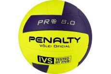 Мяч волейбольный Penalty Bola Volei 8.0 PRO FIVB Tested,5415822400-U, р.5, микрофибра, термосшивка