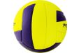 Мяч волейбольный Penalty Bola volei 6.0 pro 5416042420-U, р.5 фото 1