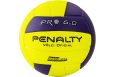 Мяч волейбольный Penalty Bola volei 6.0 pro 5416042420-U, р.5 фото 2