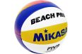 Мяч волейбольный пляжный Mikasa FIVB Approved BV550C р.5 фото 1