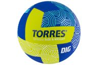 Мяч волейбольный Torres Dig V22345 р.5