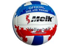 Мяч волейбольный Meik 2811 R18038 р.5