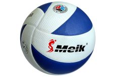 Мяч волейбольный Meik 200 R18041 р.5