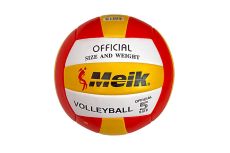 Мяч волейбольный Meik Meik-503 R18035-2 р.5