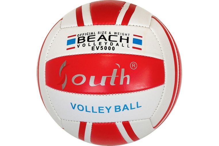 Мяч волейбольный Sportex E33541-3 р.5 