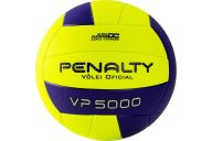 Мяч волейбольный Penalty Bola Volei VP 5000 X 5212712420-U, р.5