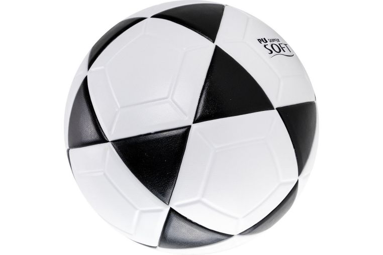 Мяч для футволея Penalty BOLA FUTEVOLEI ALTINHA XXI 5213101110-U р.5 фото 1