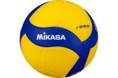 Мяч волейбольный утяжеленный Mikasa VT500W