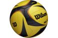 Мяч волейбольный Wilson AVP ARX GAME BALL OFF VB DEF WTH00010X р.5 фото 4