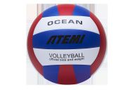 Мяч волейбольный Atemi Ocean (N), р.5, окруж 65-67