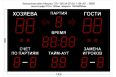 Табло для волейбола Импульс 721-D21x4-D15x11-S4-A2 фото 1