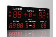 Табло для волейбола Импульс 718-D18x4-D13x9-S4-A2