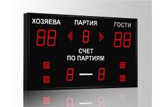 Табло для волейбола Импульс 710-D10x4-D8x3-S4-A2