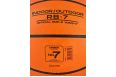 Мяч баскетбольный Larsen RB (ECE) р.3,5,6 и 7 фото 9