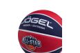 Мяч баскетбольный Jogel Streets ALL-STAR р.5 фото 3