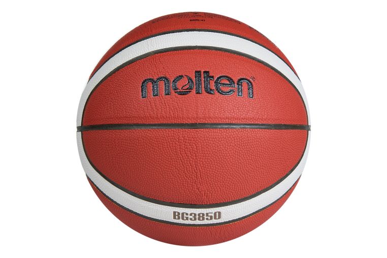 Мяч баскетбольный Molten FIBA Approved B6G3850 р.6 фото 3