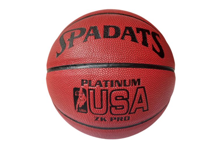 Мяч баскетбольный Sportex E41085 р.7 
