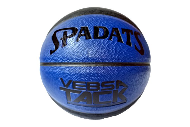 Мяч баскетбольный Sportex E41090 р.7 