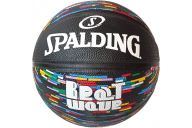 Мяч баскетбольный Spalding E43145 резина №7 (черный)