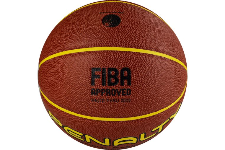 Мяч баскетбольный Penalty Bola Basquete 7.8 crossover X, FIBA, 5212743110-U,р.7,ПУ, бут. камера, оранж. фото 1