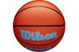 Мяч баскетбольный Wilson NCAA Elevate VTX WZ3006802XB7 р.7 фото 1