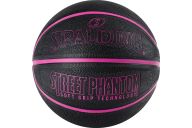 Мяч баскетбольный Spalding Street Phantom 84385z р.7