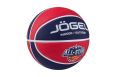 Мяч баскетбольный Jogel Streets ALL-STAR р.3 фото 2