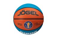 Мяч баскетбольный Jogel Training ECOBALL 2.0 Replica р.3