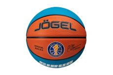 Мяч баскетбольный Jogel Training ECOBALL 2.0 Replica р.3