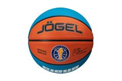 Мяч баскетбольный Jogel Training ECOBALL 2.0 Replica р.3