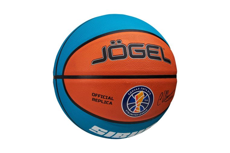 Мяч баскетбольный Jogel Training ECOBALL 2.0 Replica р.3 фото 2