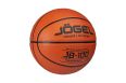 Мяч баскетбольный Jogel JB-100 5р фото 3