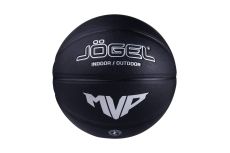 Мяч баскетбольный Jogel Streets MVP р.7