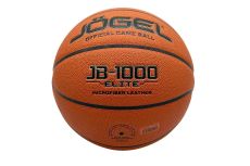 Мяч баскетбольный Jogel FIBA JB-1000 ELITE №7