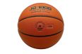 Мяч баскетбольный Jogel FIBA JB-1000 ELITE №7 фото 2
