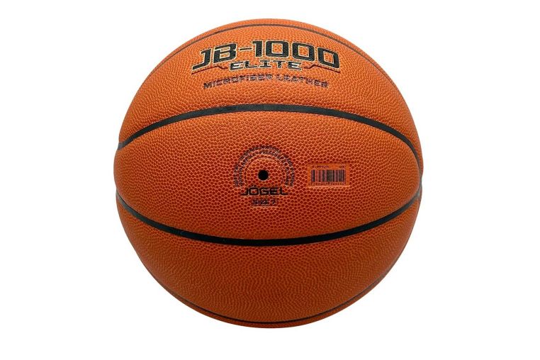 Мяч баскетбольный Jogel FIBA JB-1000 ELITE №7 фото 2