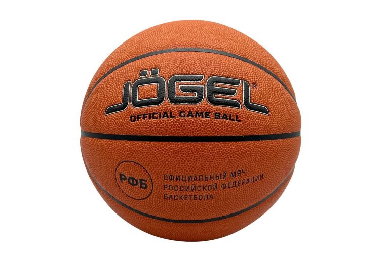 Мяч баскетбольный Jogel FIBA JB-1000 ELITE №7 фото 4