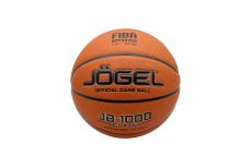 Мяч баскетбольный Jogel FIBA JB-1000 ELITE №6