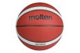 Мяч баскетбольный Molten FIBA Approved B65G3850 р.5 фото 1