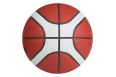 Мяч баскетбольный Molten FIBA Approved B65G3850 р.5 фото 2
