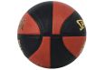 Мяч баскетбольный Spalding Advanced Grip Control In/Out 76872z р.7 фото 1
