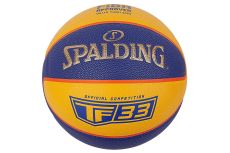 Мяч баскетбольный Spalding TF-33 Gold, FIBA Approved 76862z р.6