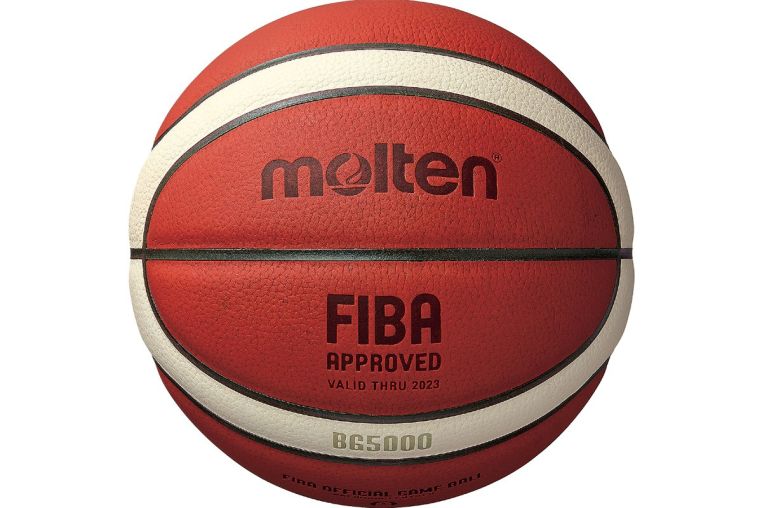 Мяч баскетбольный профессиональный Molten B7G5000 р.7, офиц.мяч FIBA (сертификат FIBA Approved) 